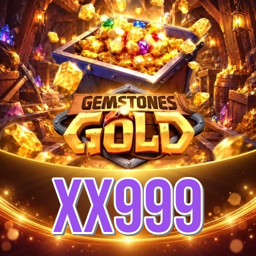 Screenshot 1 - xx999 Home Screen