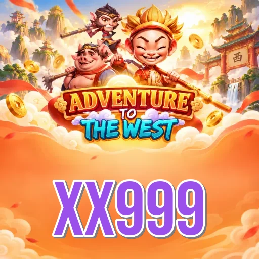 Screenshot 2 - xx999 Features