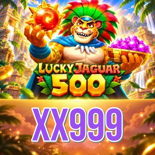 Screenshot 1 - xx999 Home Screen