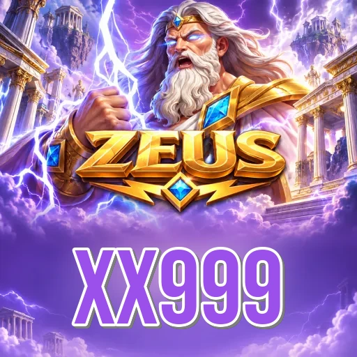 Screenshot 1 - xx999 Home Screen